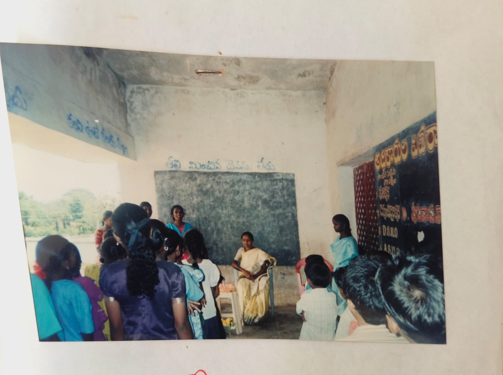Education Support